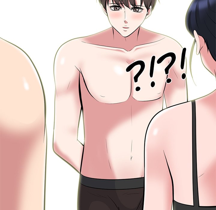 Extra Credit - Chapter 66 [photo 97] - MangaPorn