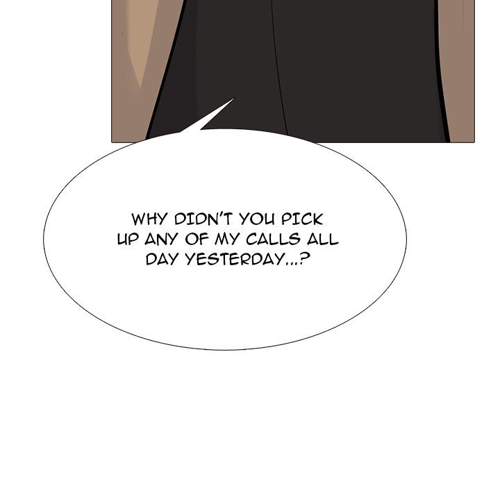 Extra Credit - Chapter 67 [photo 89] - MangaPorn