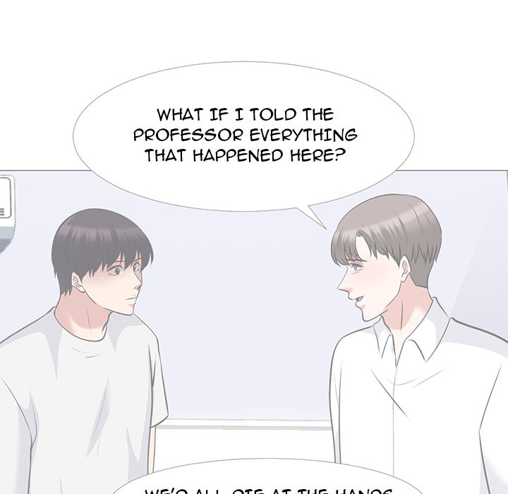 Extra Credit - Chapter 69 [photo 35] - MangaPorn