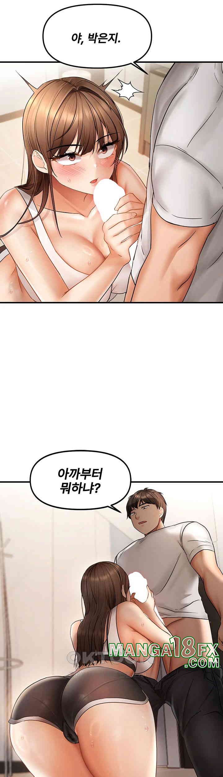 Disciplining the Top Delinquent Bitch Through a Random Chatting App Raw - Chapter 10 [photo 26] - MangaPorn