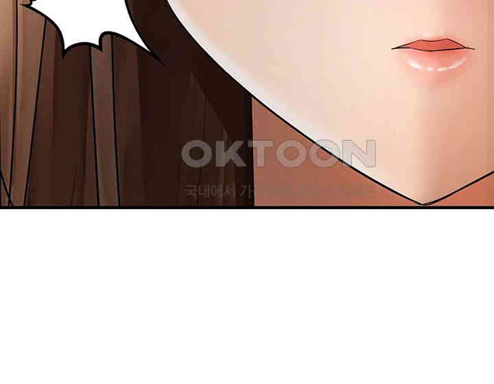 Disciplining the Top Delinquent Bitch Through a Random Chatting App Raw - Chapter 10 [photo 34] - MangaPorn