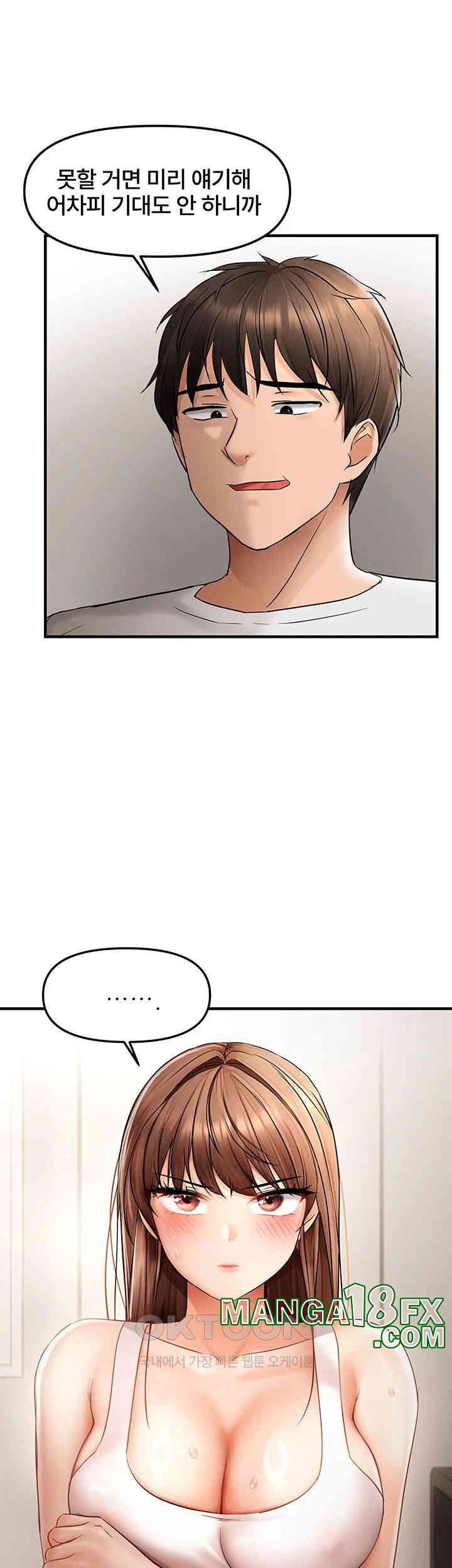 Disciplining the Top Delinquent Bitch Through a Random Chatting App Raw - Chapter 10 [photo 36] - MangaPorn