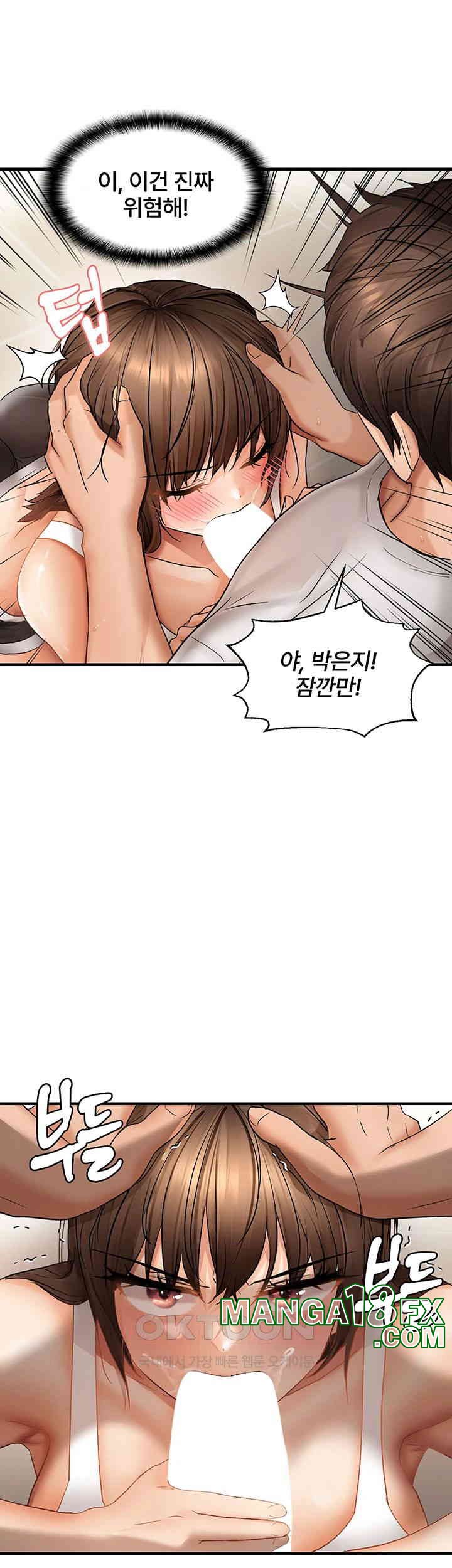 Disciplining the Top Delinquent Bitch Through a Random Chatting App Raw - Chapter 10 [photo 43] - MangaPorn