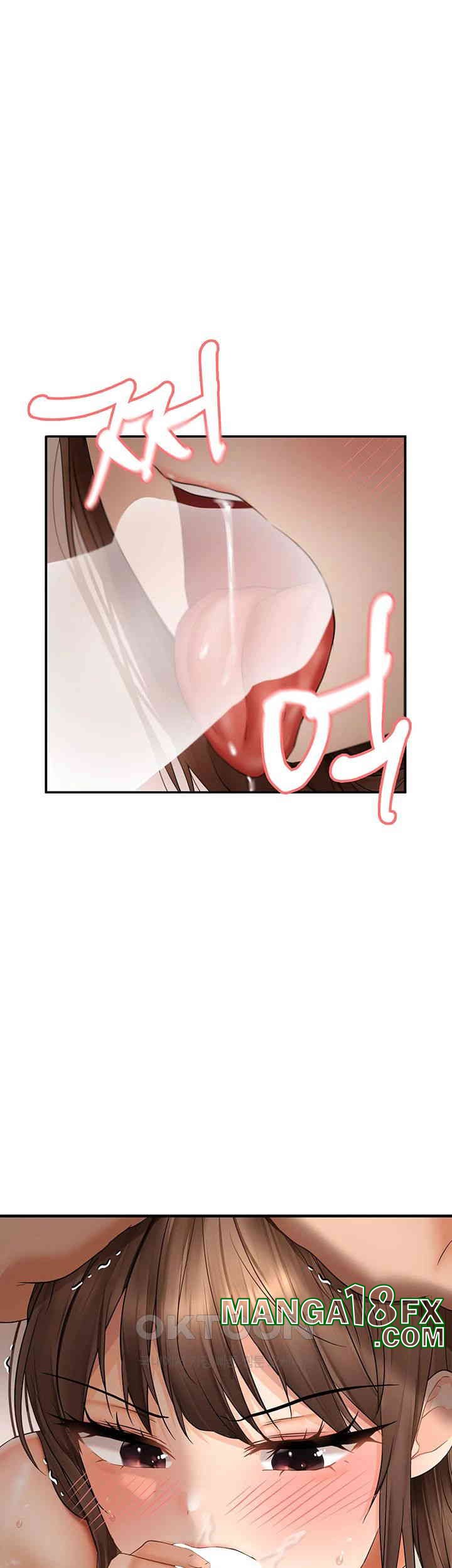 Disciplining the Top Delinquent Bitch Through a Random Chatting App Raw - Chapter 10 [photo 44] - MangaPorn