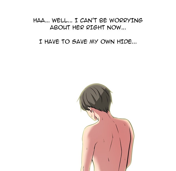 Extra Credit - Chapter 70 [photo 120] - MangaPorn