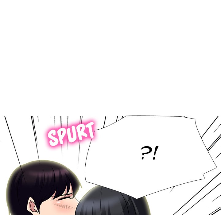 Extra Credit - Chapter 70 [photo 34] - MangaPorn