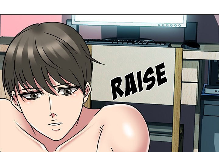 Extra Credit - Chapter 72 [photo 1] - MangaPorn