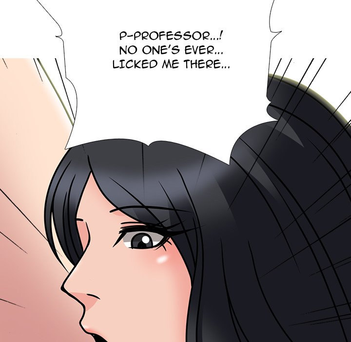 Extra Credit - Chapter 73 [photo 108] - MangaPorn