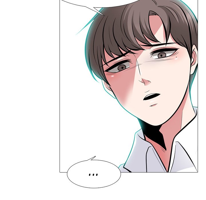 Extra Credit - Chapter 78 [photo 34] - MangaPorn