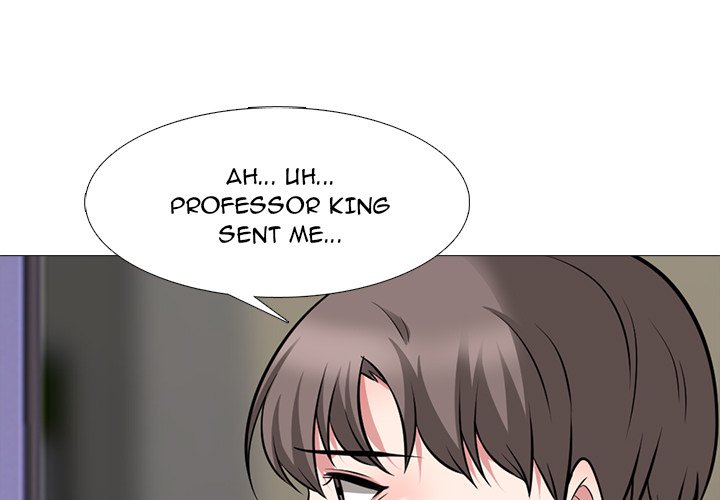 Extra Credit - Chapter 79 [photo 1] - MangaPorn