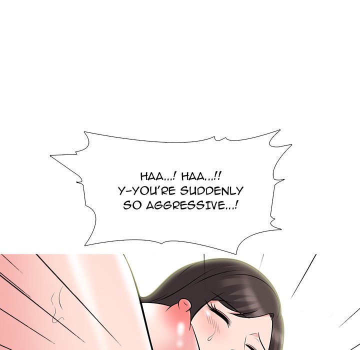 Extra Credit - Chapter 80 [photo 68] - MangaPorn