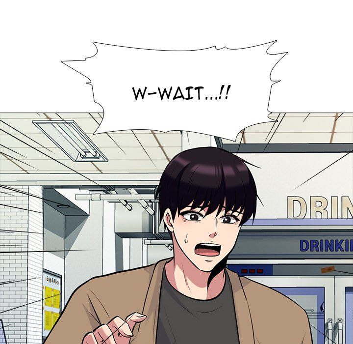 Extra Credit - Chapter 81 [photo 72] - MangaPorn