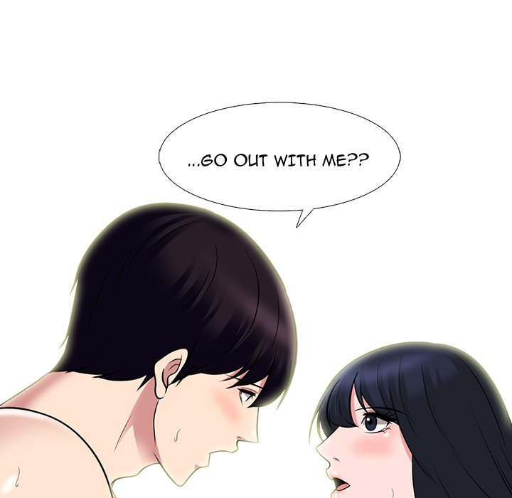 Extra Credit - Chapter 84 [photo 66] - MangaPorn