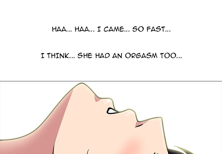 Extra Credit - Chapter 85 [photo 1] - MangaPorn