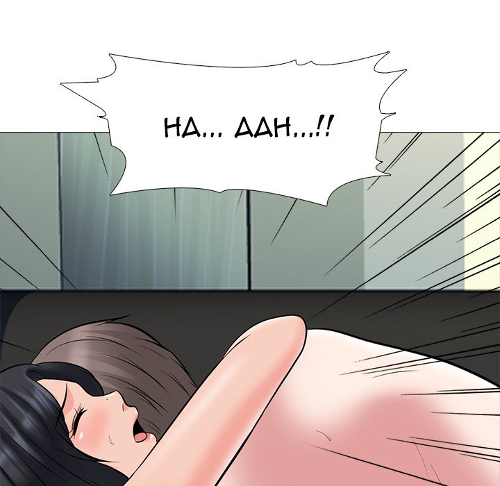 Extra Credit - Chapter 87 [photo 26] - MangaPorn