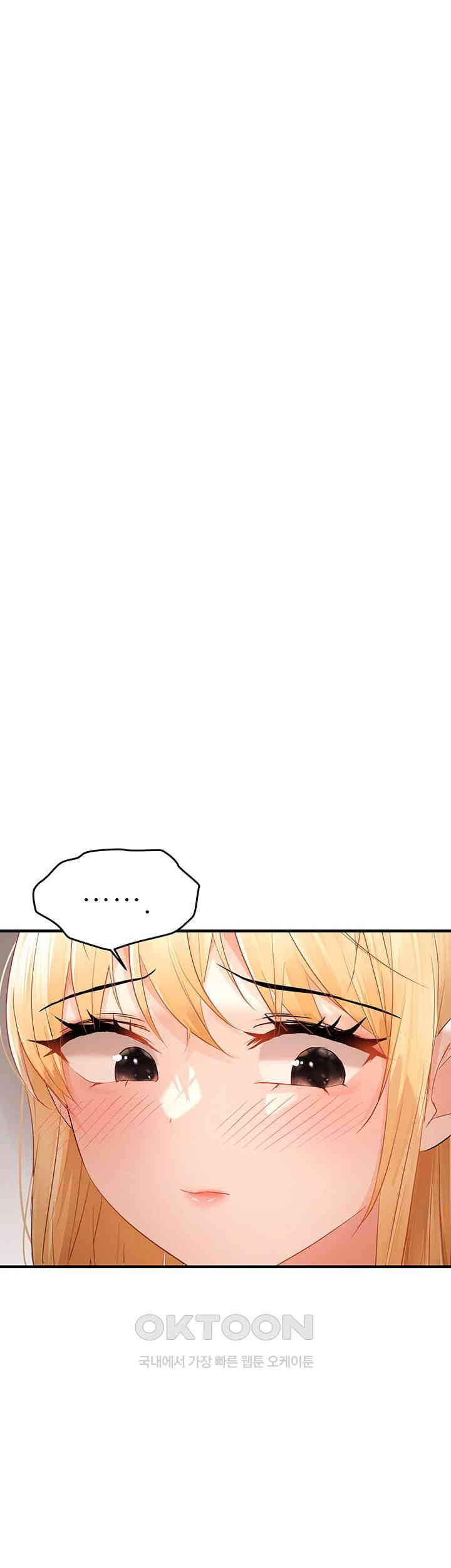 Disciplining the Top Delinquent Bitch Through a Random Chatting App Raw - Chapter 12 [photo 22] - MangaPorn