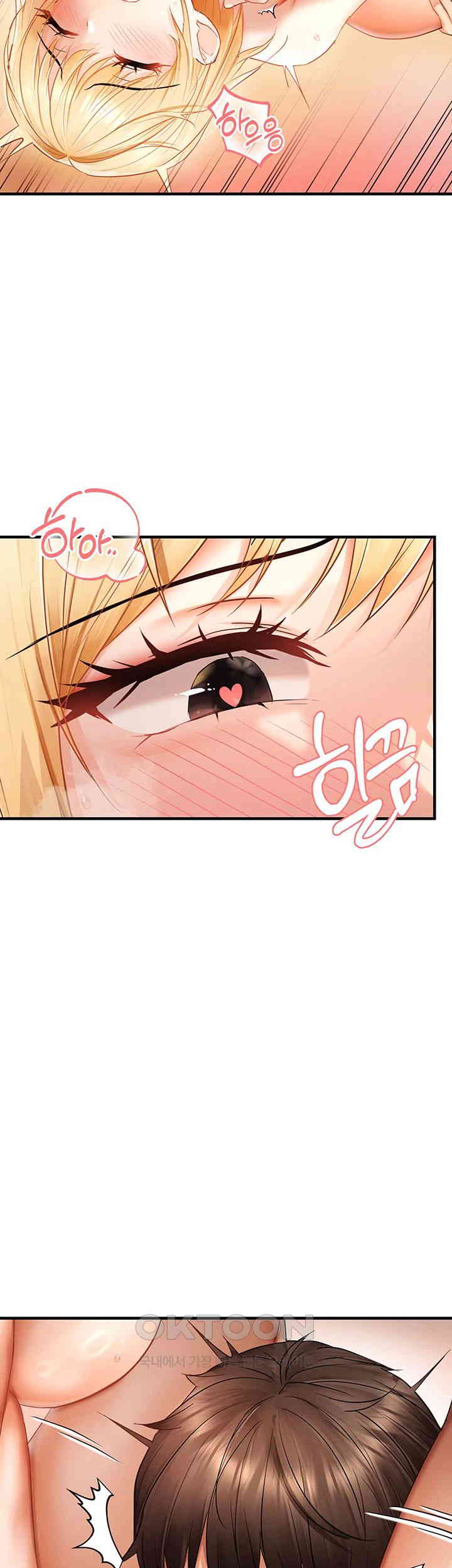 Disciplining the Top Delinquent Bitch Through a Random Chatting App Raw - Chapter 12 [photo 31] - MangaPorn