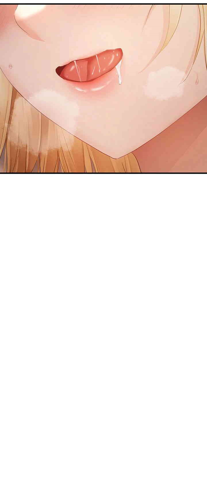 Disciplining the Top Delinquent Bitch Through a Random Chatting App Raw - Chapter 12 [photo 40] - MangaPorn