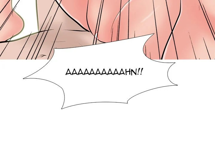 Extra Credit - Chapter 95 [photo 4] - MangaPorn