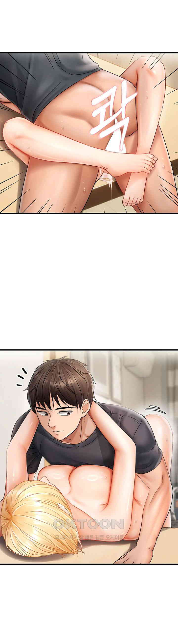 Disciplining the Top Delinquent Bitch Through a Random Chatting App Raw - Chapter 13 [photo 13] - MangaPorn