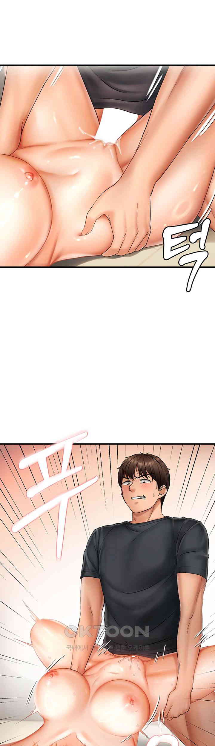 Disciplining the Top Delinquent Bitch Through a Random Chatting App Raw - Chapter 13 [photo 22] - MangaPorn