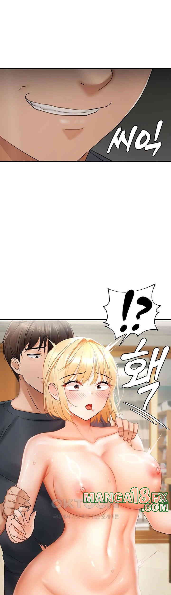 Disciplining the Top Delinquent Bitch Through a Random Chatting App Raw - Chapter 14 [photo 35] - MangaPorn