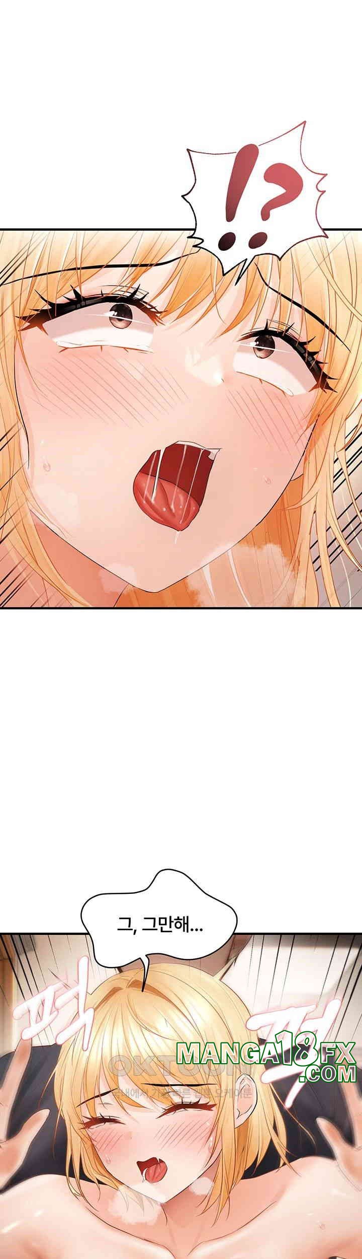 Disciplining the Top Delinquent Bitch Through a Random Chatting App Raw - Chapter 14 [photo 41] - MangaPorn