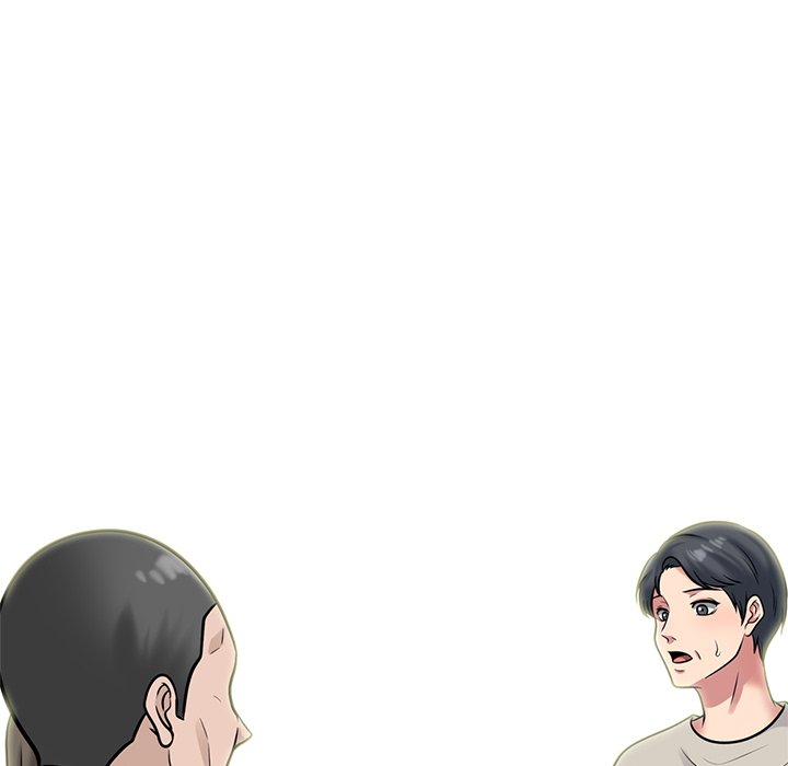 Extra Credit - Chapter 111 [photo 125] - MangaPorn