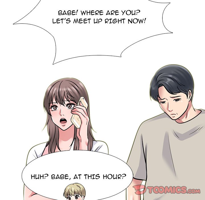 Extra Credit - Chapter 111 [photo 33] - MangaPorn