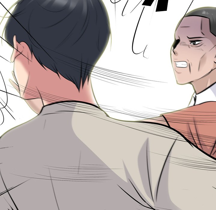 Extra Credit - Chapter 112 [photo 37] - MangaPorn