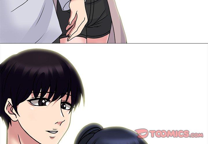 Extra Credit - Chapter 117 [photo 3] - MangaPorn