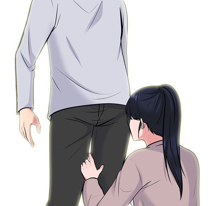 Extra Credit - Chapter 117 [photo 76] - MangaPorn