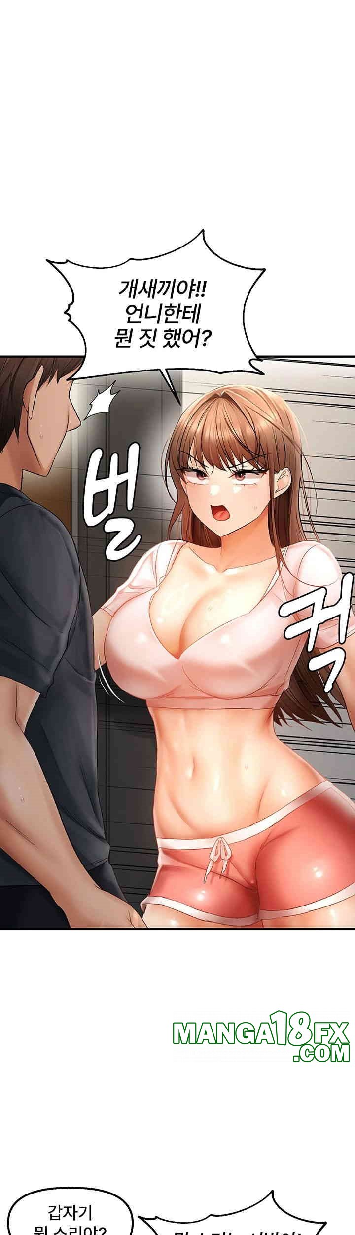 Disciplining the Top Delinquent Bitch Through a Random Chatting App Raw - Chapter 15 [photo 15] - MangaPorn