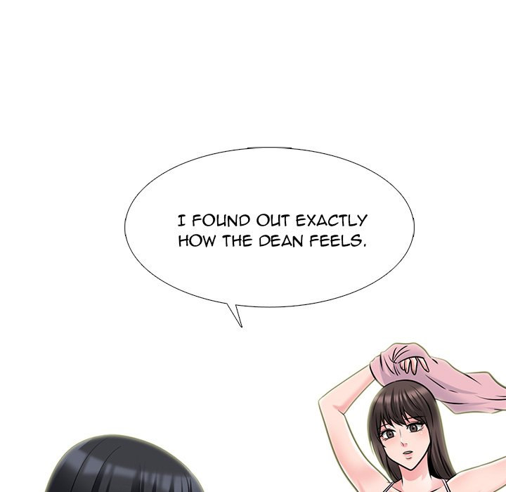 Extra Credit - Chapter 120 [photo 126] - MangaPorn