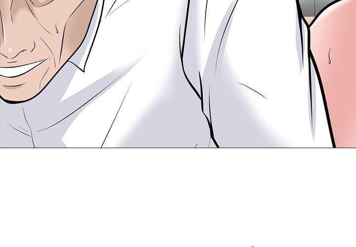 Extra Credit - Chapter 125 [photo 4] - MangaPorn