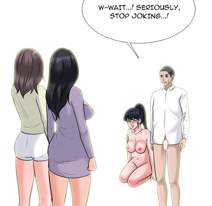 Extra Credit - Chapter 126 [photo 14] - MangaPorn