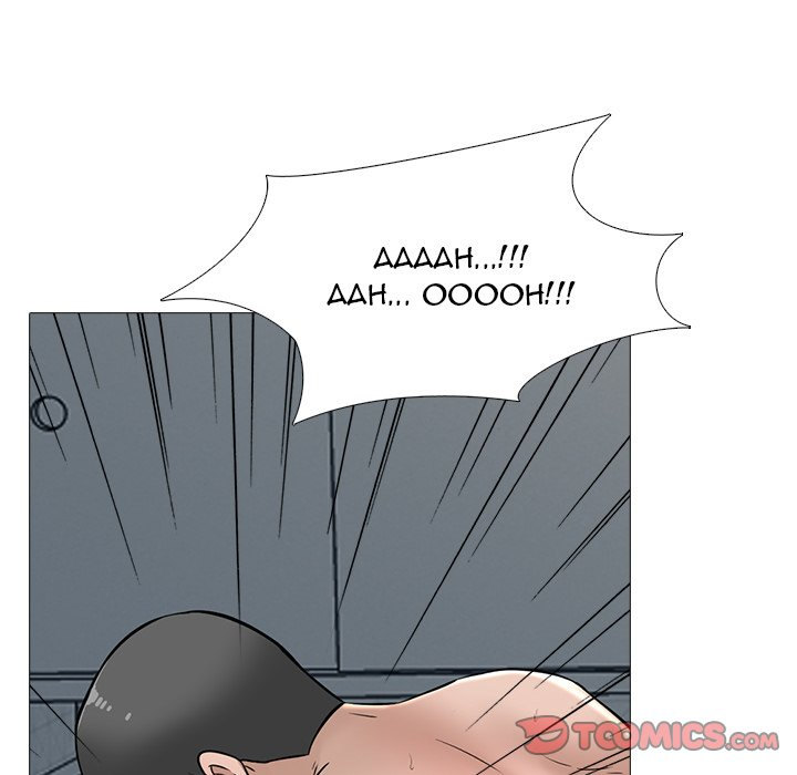 Extra Credit - Chapter 126 [photo 69] - MangaPorn