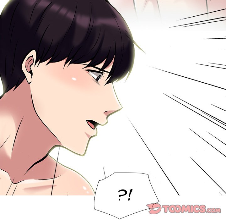 Extra Credit - Chapter 128 [photo 120] - MangaPorn