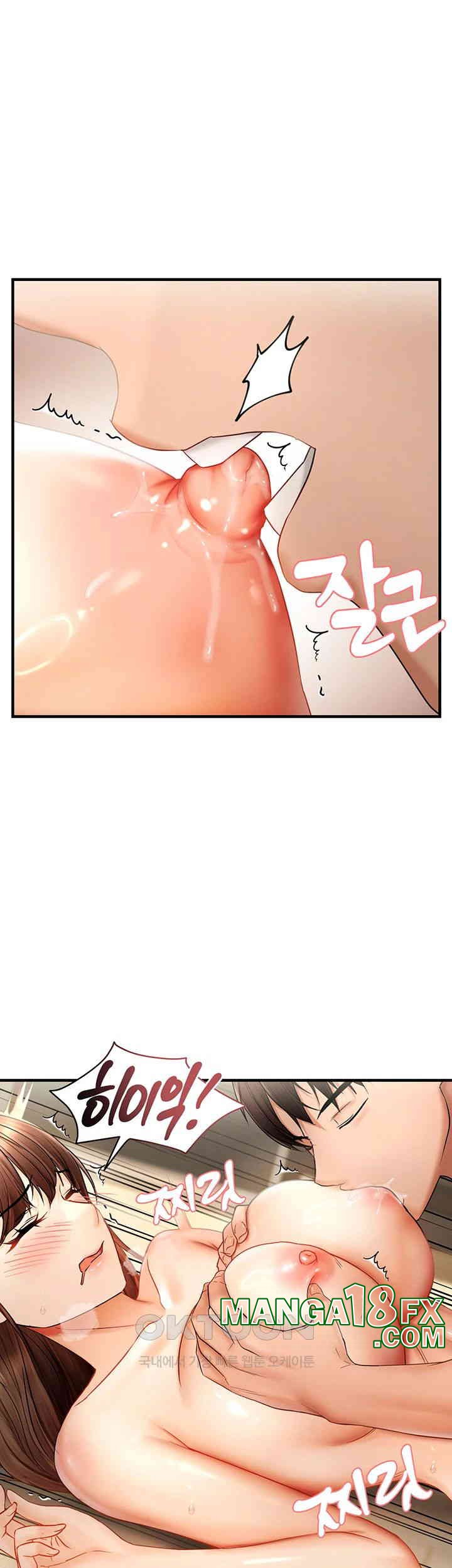 Disciplining the Top Delinquent Bitch Through a Random Chatting App Raw - Chapter 16 [photo 13] - MangaPorn