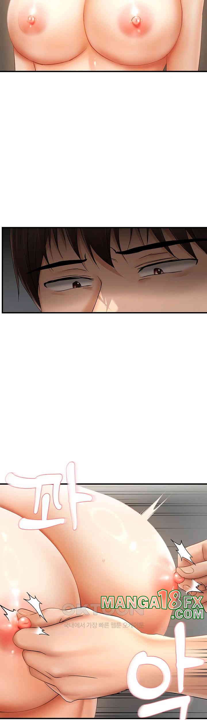 Disciplining the Top Delinquent Bitch Through a Random Chatting App Raw - Chapter 16 [photo 7] - MangaPorn