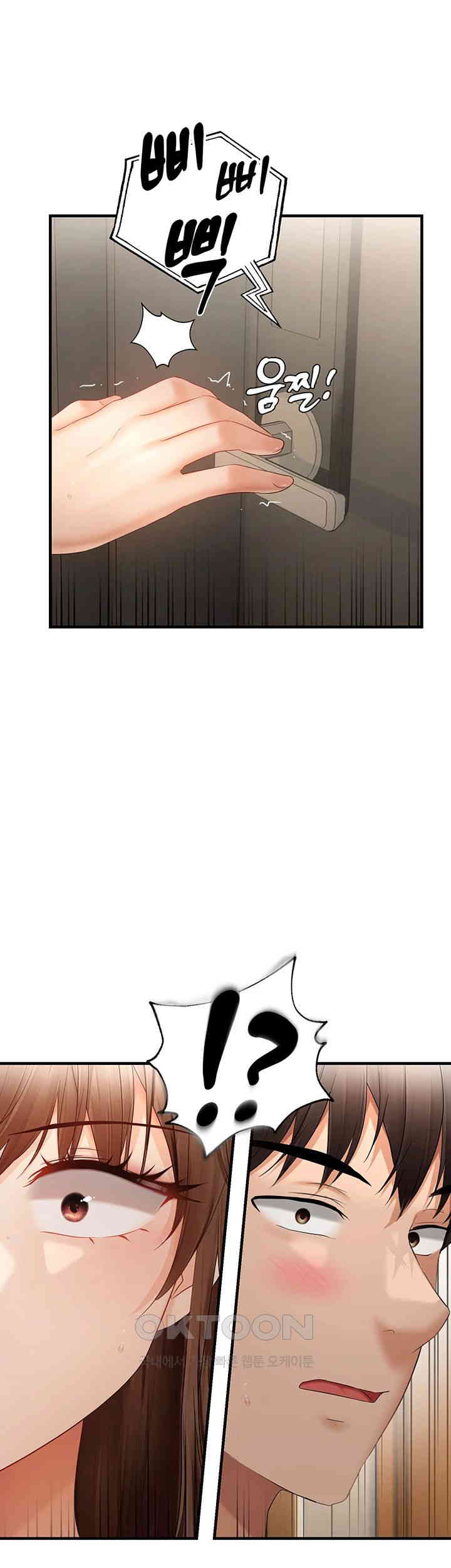 Disciplining the Top Delinquent Bitch Through a Random Chatting App Raw - Chapter 17 [photo 2] - MangaPorn