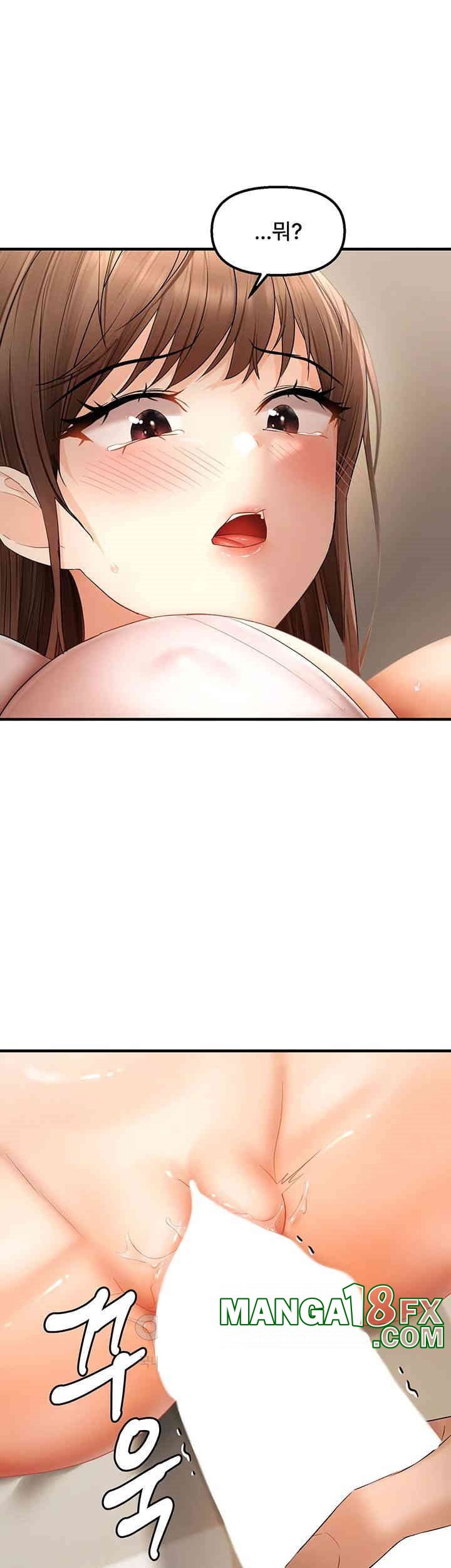 Disciplining the Top Delinquent Bitch Through a Random Chatting App Raw - Chapter 17 [photo 32] - MangaPorn