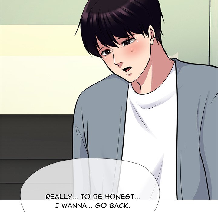 Extra Credit - Chapter 145 [photo 84] - MangaPorn