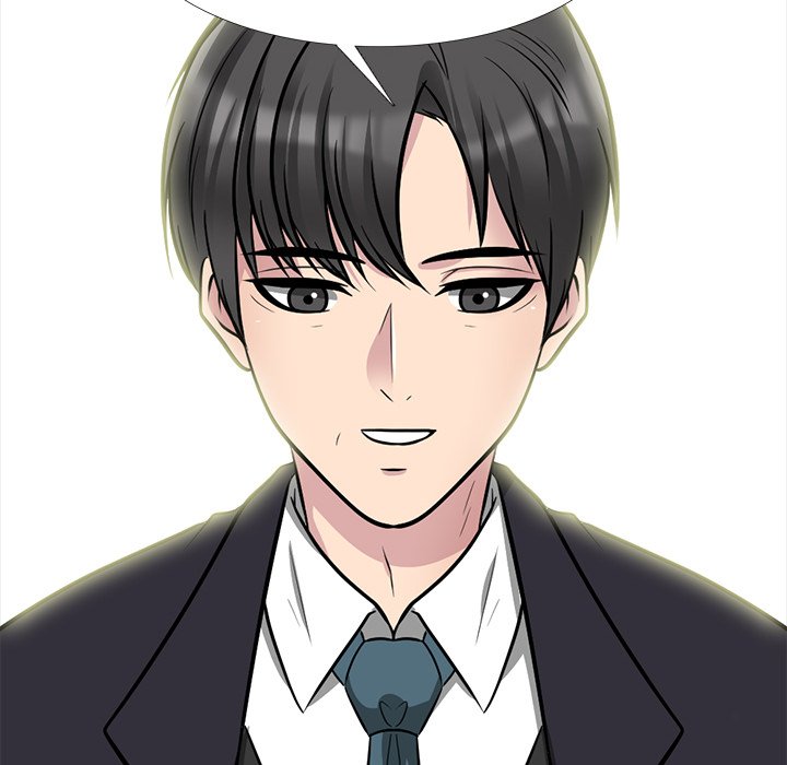 Extra Credit - Chapter 146 [photo 138] - MangaPorn