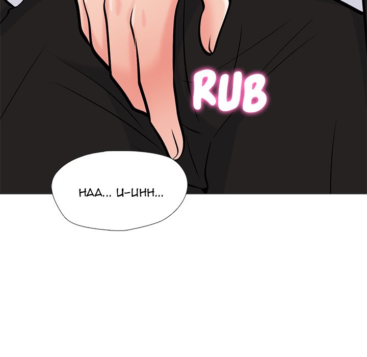 Extra Credit - Chapter 146 [photo 28] - MangaPorn