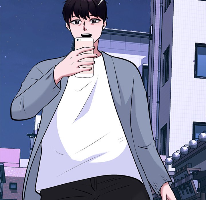 Extra Credit - Chapter 147 [photo 117] - MangaPorn