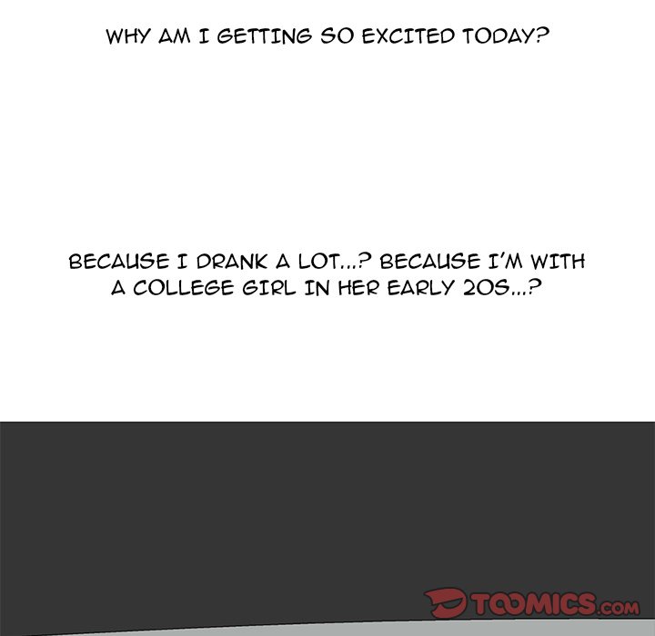 Extra Credit - Chapter 148 [photo 129] - MangaPorn