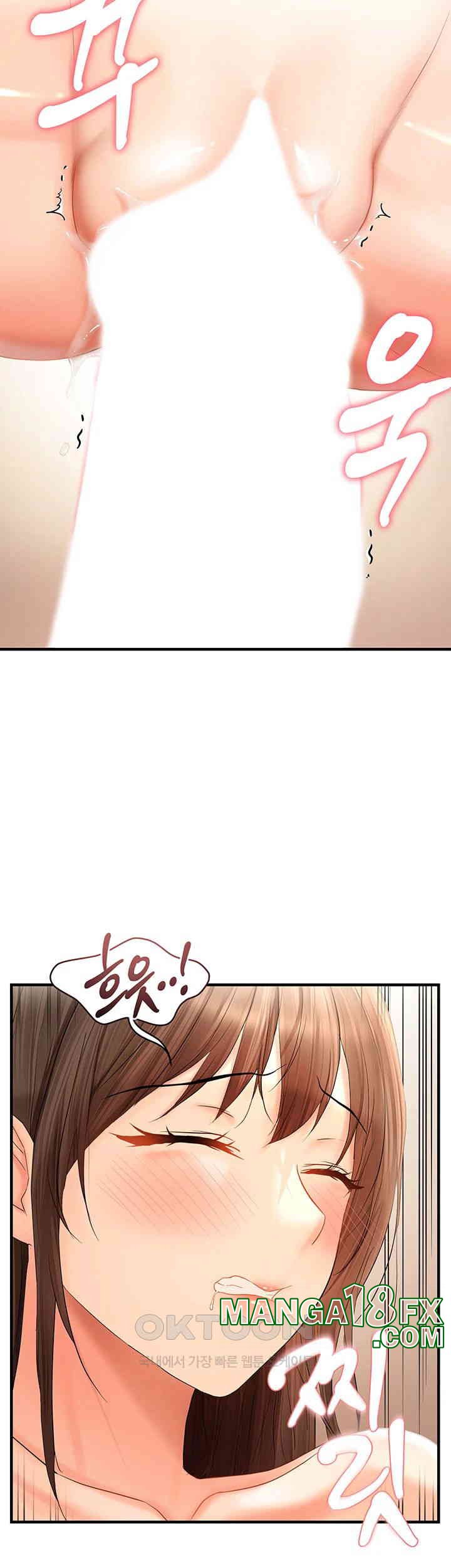 Disciplining the Top Delinquent Bitch Through a Random Chatting App Raw - Chapter 18 [photo 26] - MangaPorn