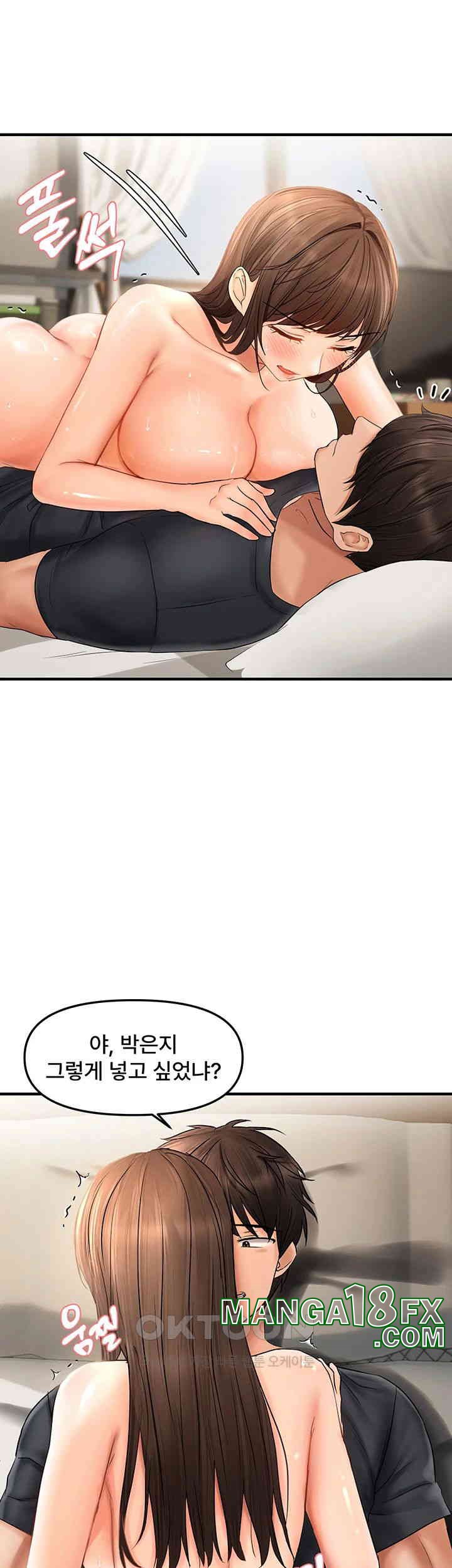 Disciplining the Top Delinquent Bitch Through a Random Chatting App Raw - Chapter 18 [photo 32] - MangaPorn