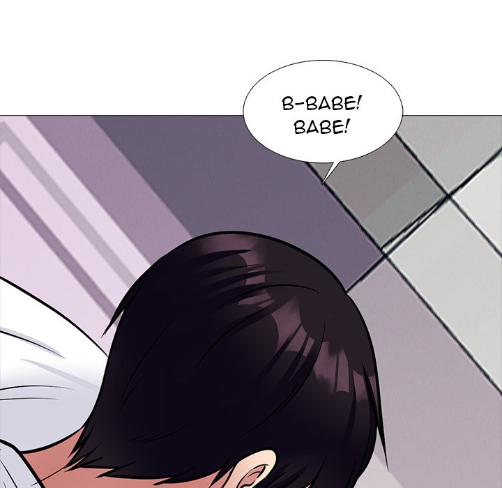 Extra Credit - Chapter 151 [photo 116] - MangaPorn